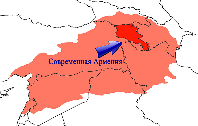 Историческая карта армении