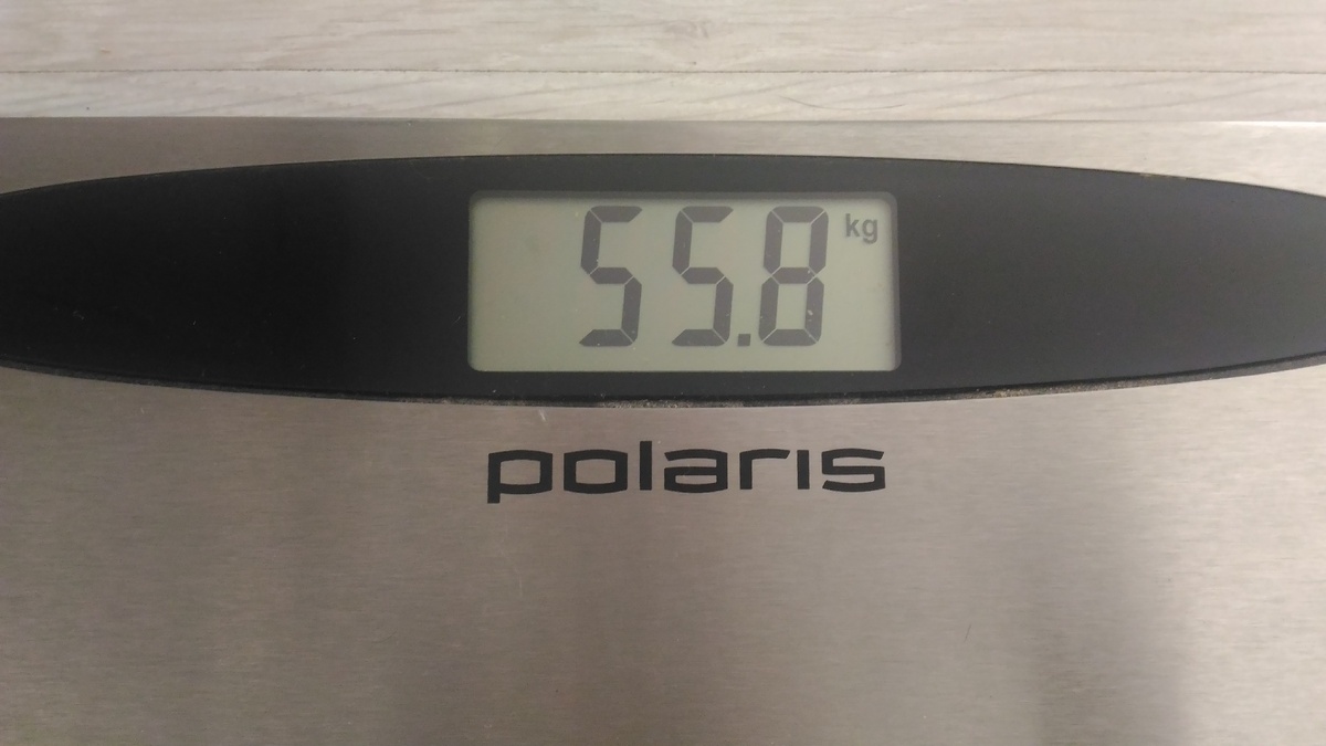 мой вес 20.04.2020 г.