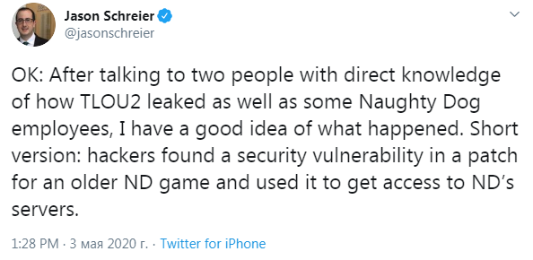 Так, после разговора с двумя людьми, точно знающими как произошла утечка, и несколькими сотрудниками Naughty Dog, у меня есть хорошее предположение того, как это случилось. Вкратце: хакеры нашли уязвимость в патче более старой игры Naughty Dog и использовали её для доступа к серверам студии.