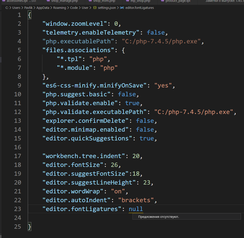 пикча для статьи...