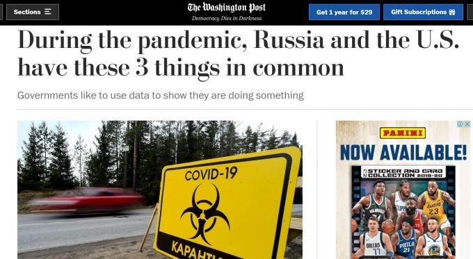 Скриншот статьи с сайта washingtonpost.com