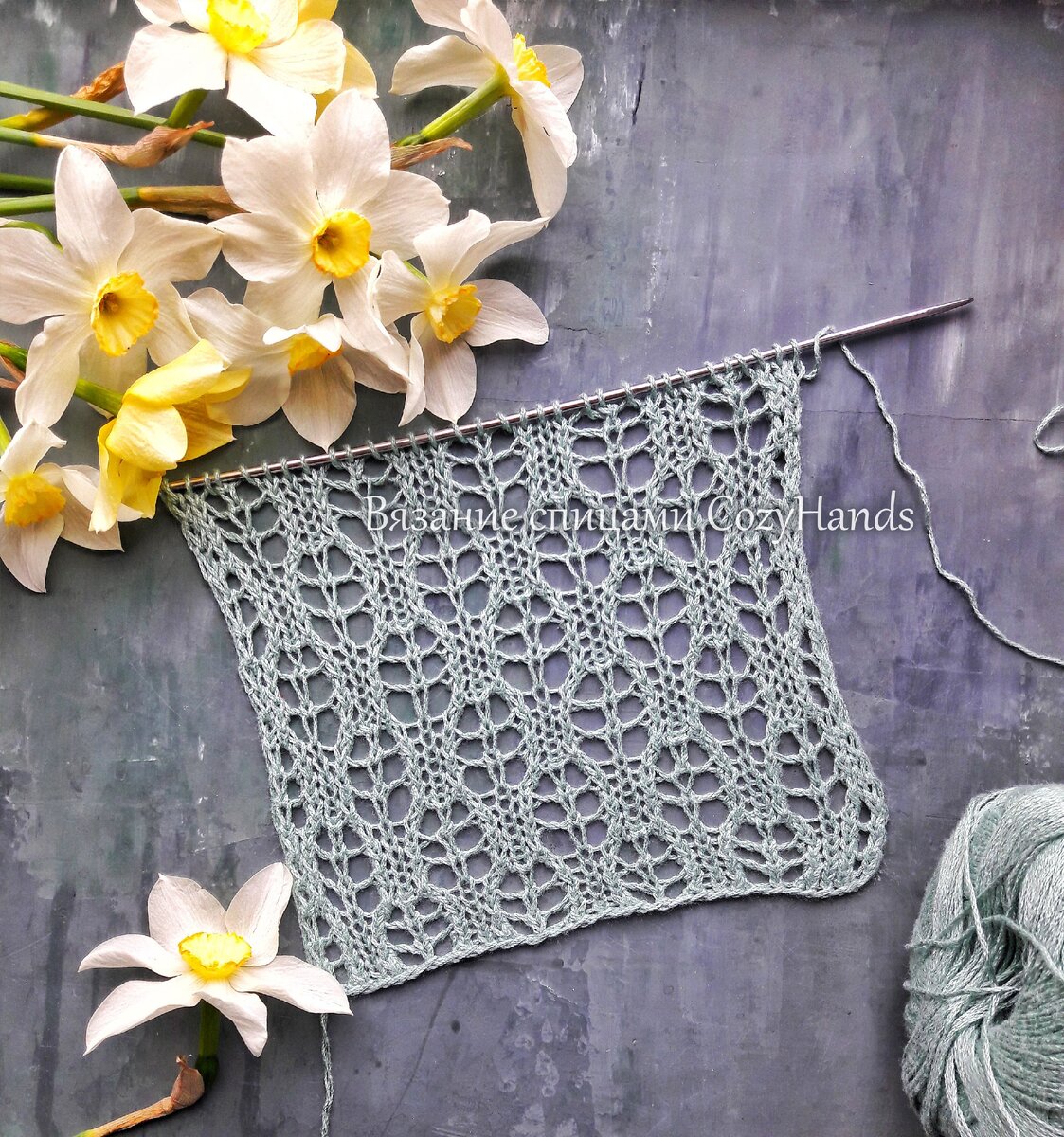 ажурный узор спицами для летнего вязания