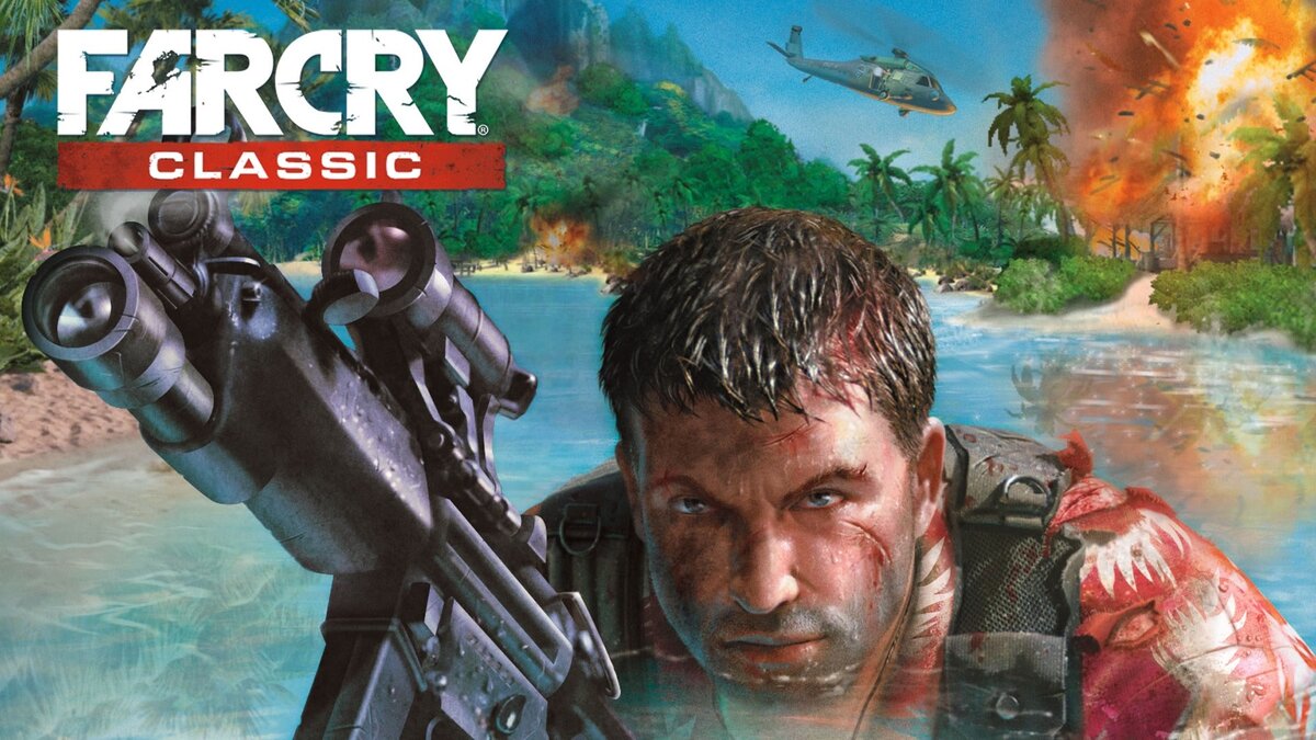 Far Cry