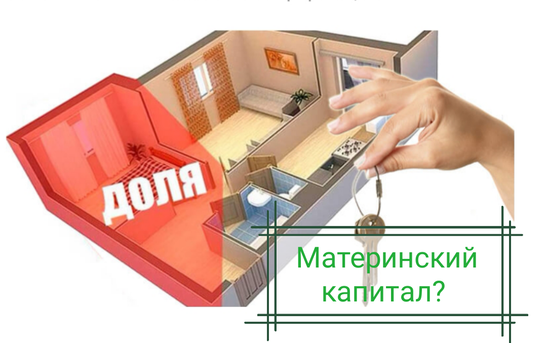 Купить долю бизнеса в Москве. BZ - инвестиции и бизнес. Дзен
