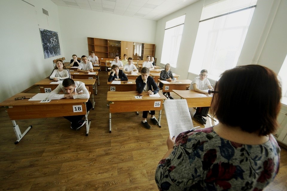 Фото взято из свободных источников. 