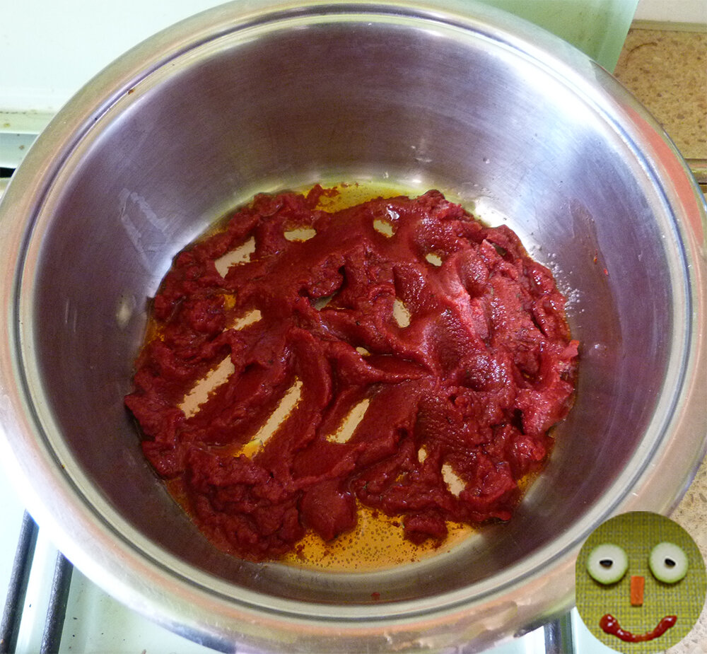 Самое начало