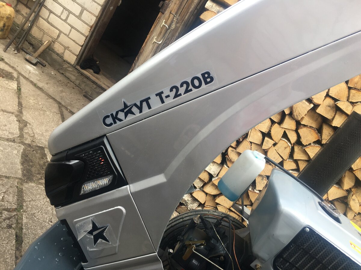 модель мини-трактора