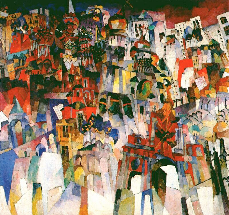 Аристарх Лентулов. "Москва".1913 г. Холст, масло. Государственная Третьяковская галерея.Россия.                                                                                                                                                                                                                                                                                           