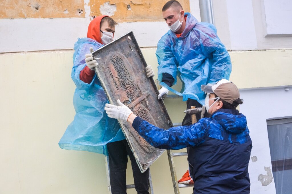 Тверь, ТГМУ, мемориальные доски. «В поддержку закона и правды»: мнение общественности