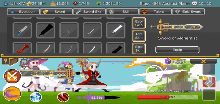 Комплект меча и доспехов собран!