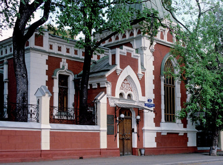 ФОТОГРАФИЯ: MUSEUM.RU