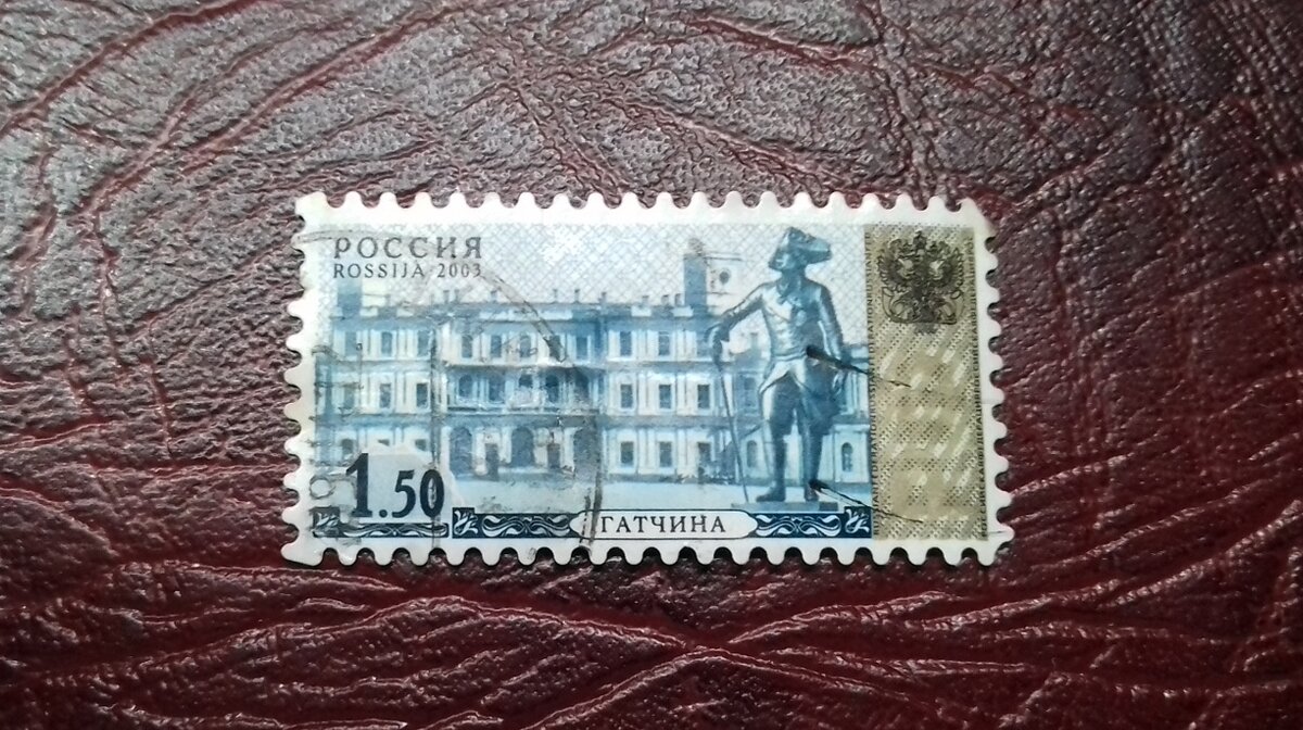 2003 год, стандарт. Фото из личной коллекции.