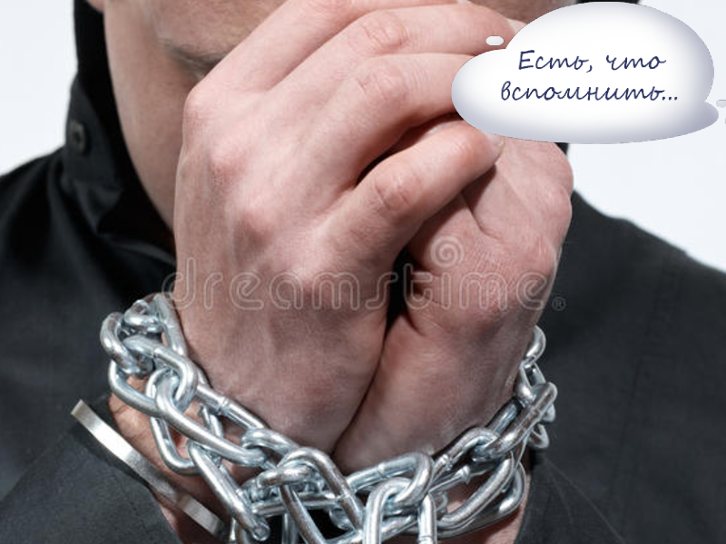 Фото из свободных источников интернет Яндекс.картинки