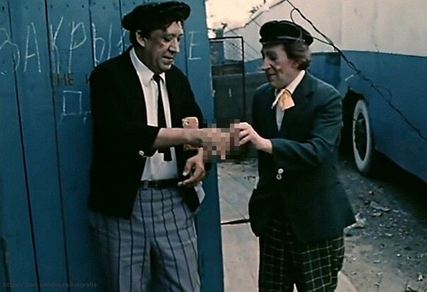 Никулин и Шуйдин на гастролях, 1976 г. 