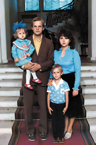 Марина Абросимова с семьей