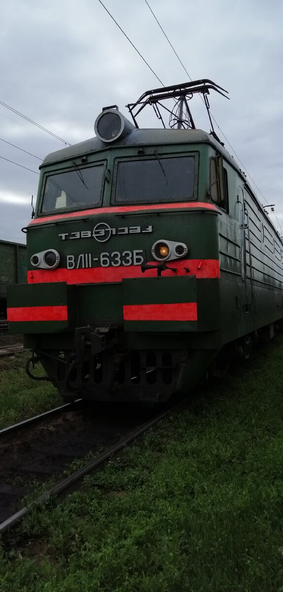 Вот на этом баркасе нам ехать сегодня