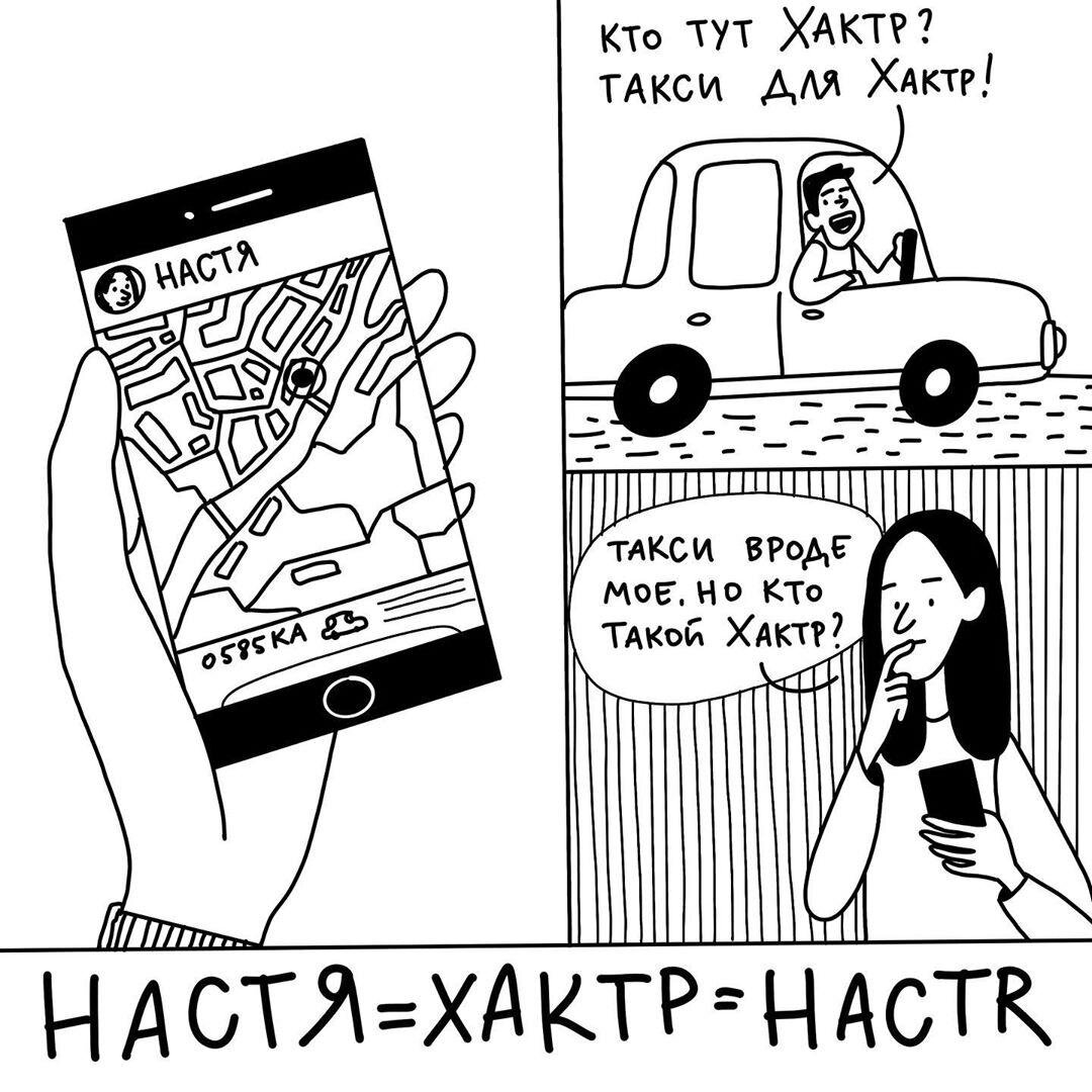 Подруга читать дзен. Подруга читать дзен