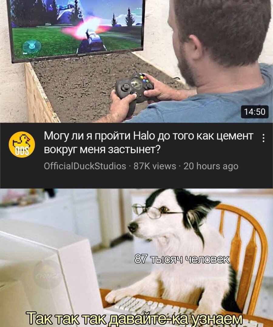 воровано у неизвестного  человека 