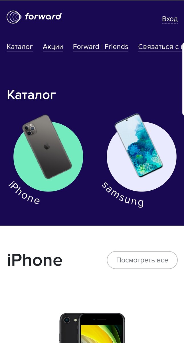 С оригинального сайта.