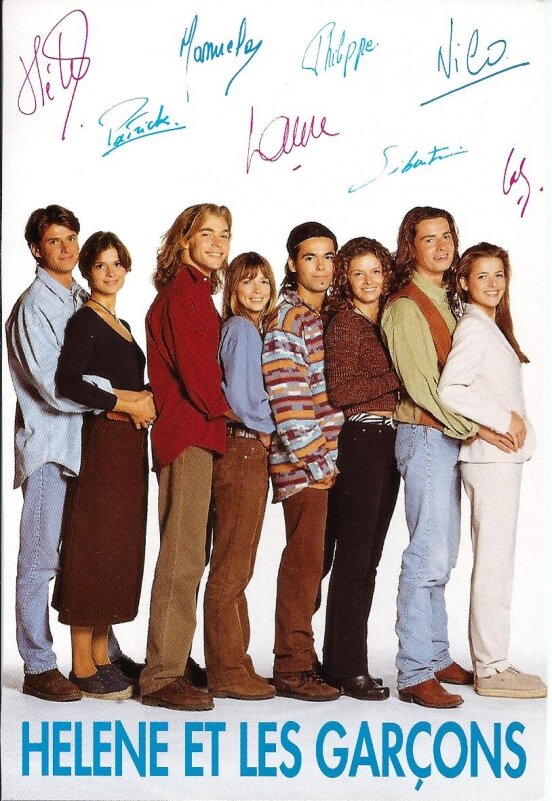 Элен и ребята