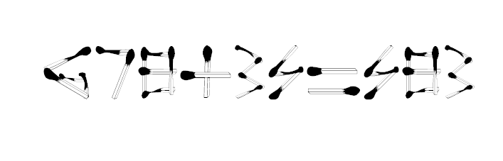 Головоломка со спичками,найдите верное решение примера за 5 минут.Ответ есть в публикации. 