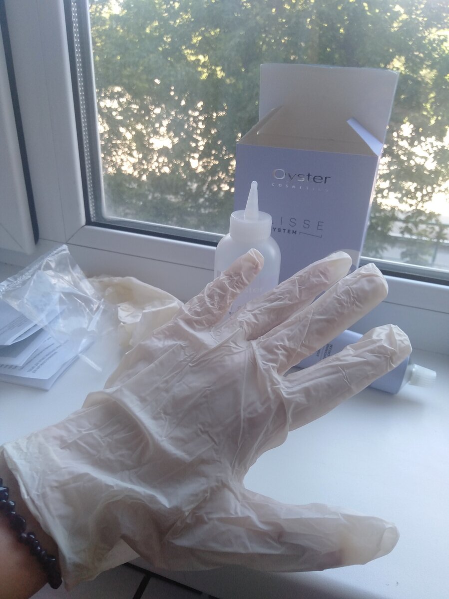 Не рекомендуется применять на осветленных волосах, волосах с более чем 30% осветленных прядей, очень сильно вьющихся волосах (африканского типа).Читаем внимательно инструкцию и делаем по шагово у себя дома.