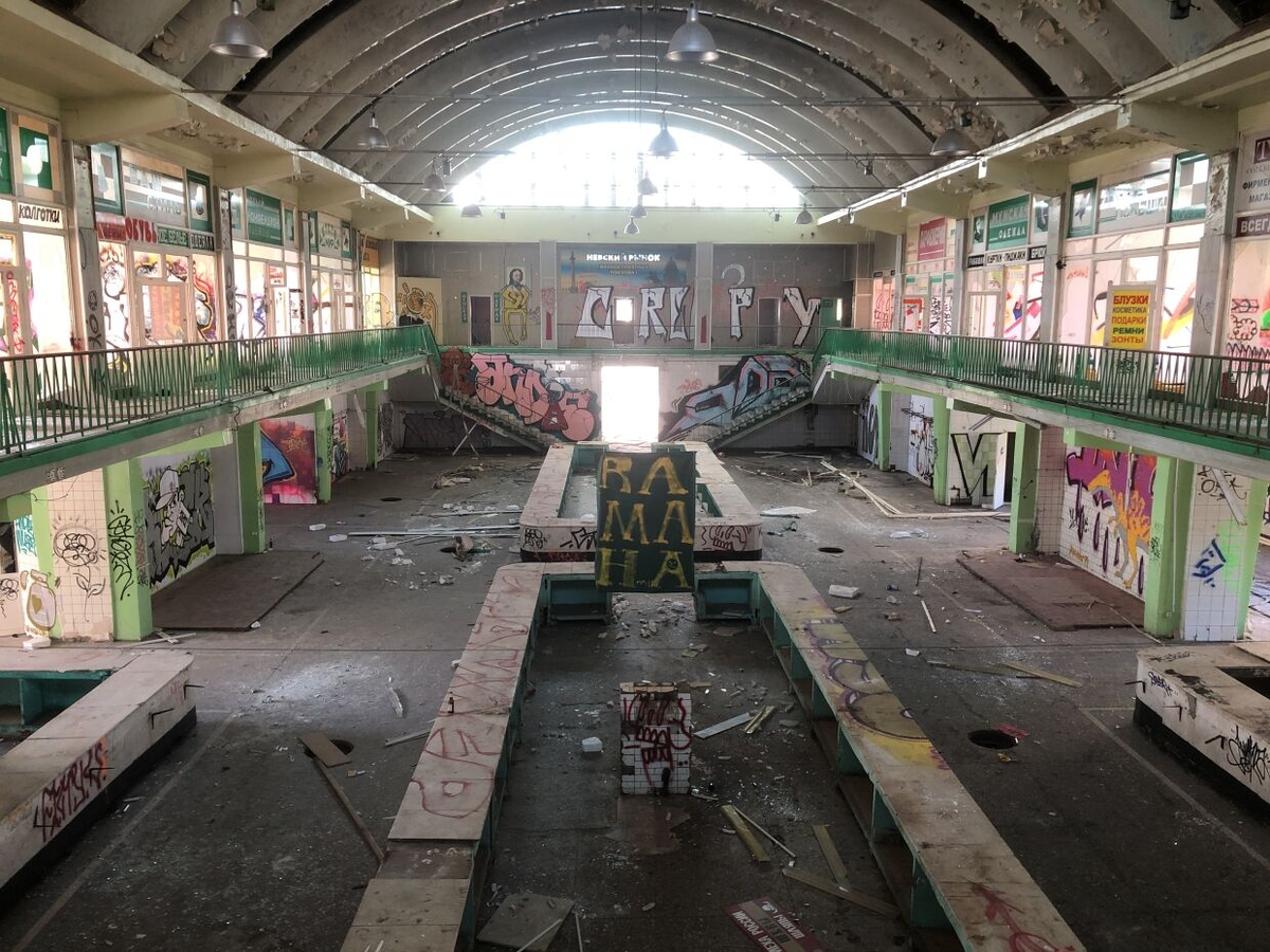Фото взято  с сайта https://nevnov.ru/