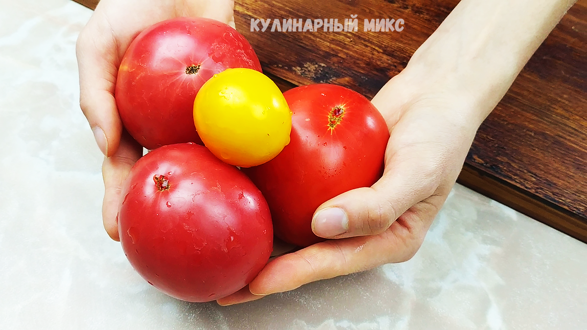 5 необычных способов заготовки томатов на зиму от “Гавриш”