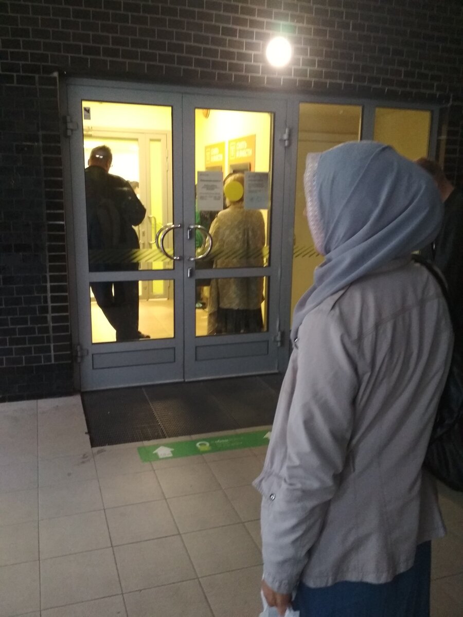 Вот так, одна. 