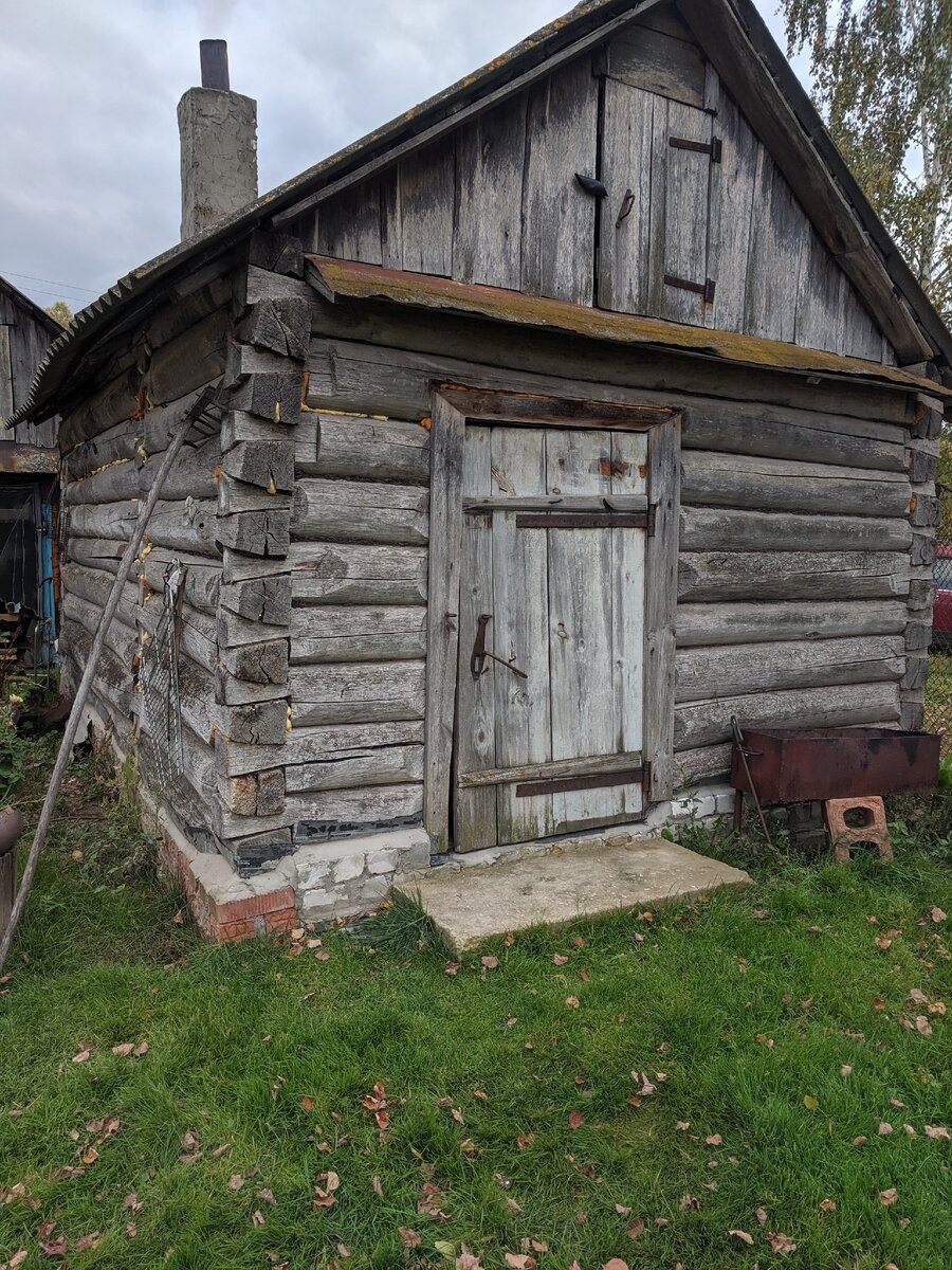 Банька.