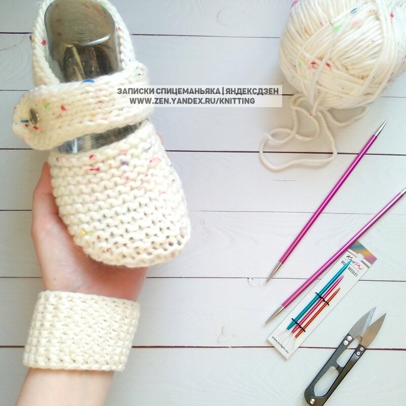 Вязаные ботинки 2 спицами. Хорошенькие, да? :) Листайте вправо