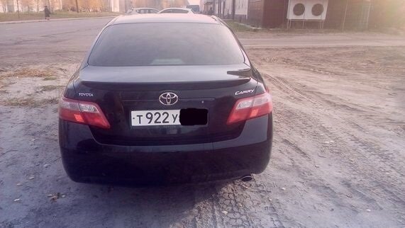 Автомобиль с номером "922"