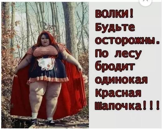 Богат интернет на чудеса, от туда и фото. 