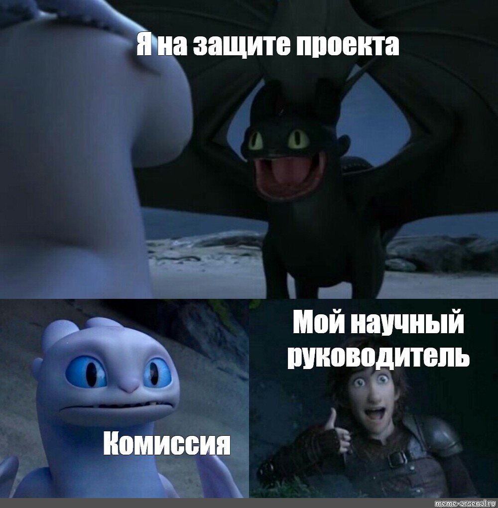 Возьмешь еще один проект давайте