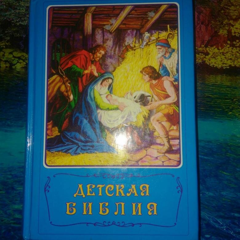 Фото из открытых источников