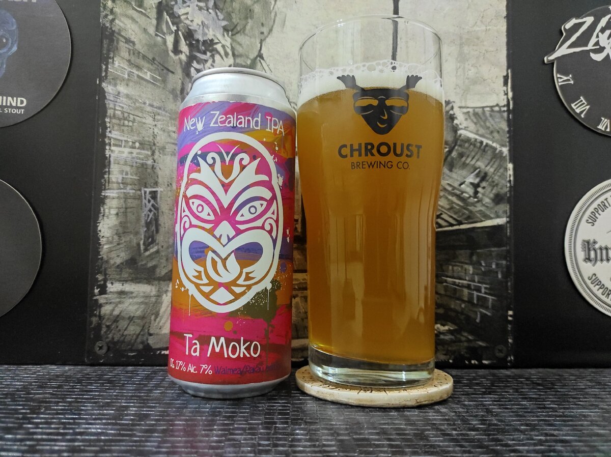 Ta Moko Waimea/Rakau Edition в бокале Chroust Brewing