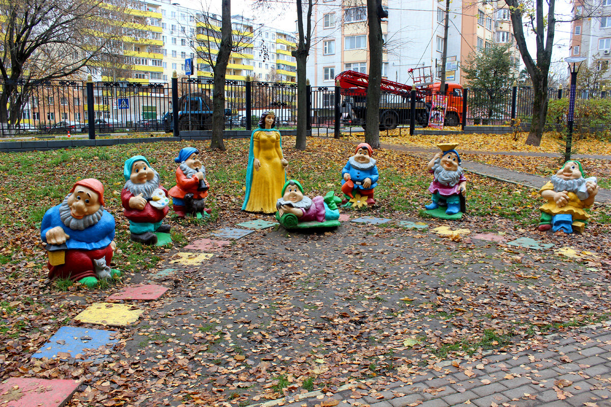 Белоснежка и семь гномов