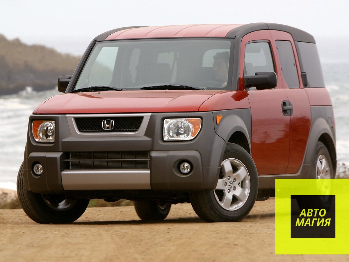 Зачем покупать Ларгус, если есть японский аналог? Только ещё вместительнее и не гниёт. Фото: Яндекс.Картинки