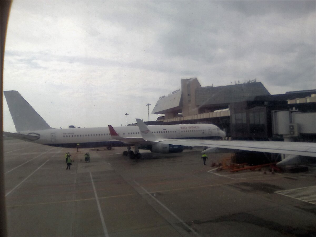 Аэропорт Сочи-Адлер