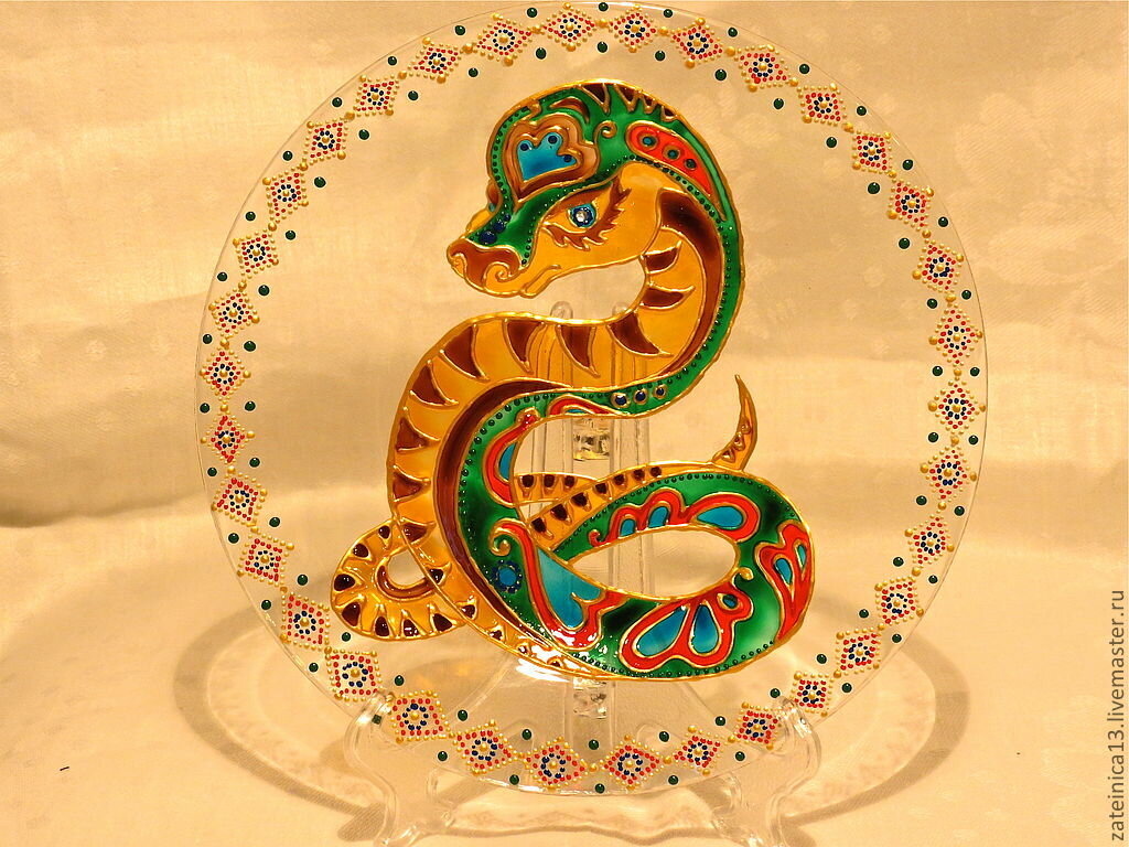 Восточный календарь змея. Змея (китайский Зодиак) dsnbyfyrf. Символ года змея. Змея Сказочная. Змея красивая Сказочная.