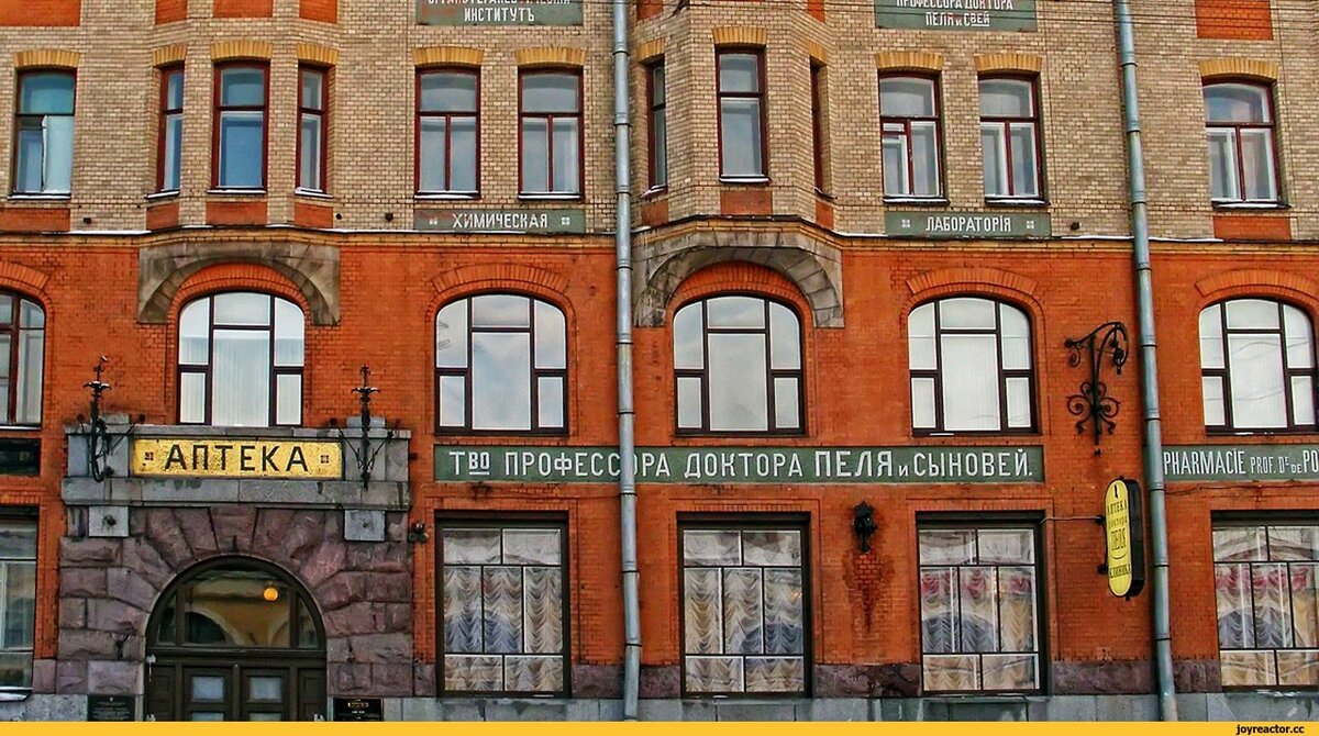 reactor.cc / citywalls.ru