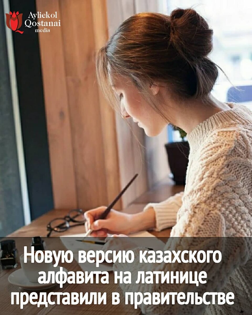 Иллюстративное фото 
