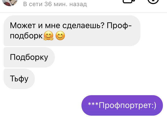 -2-3