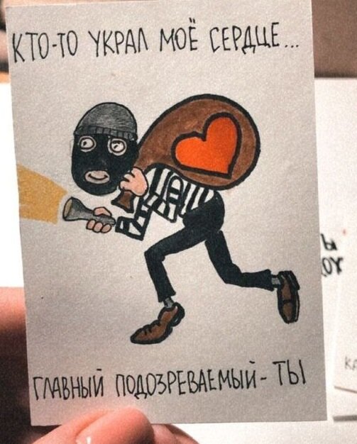pinterest.ru