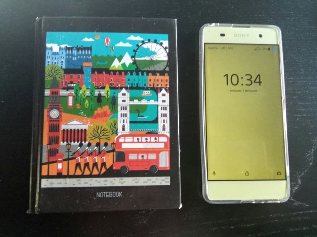 Фото автора.