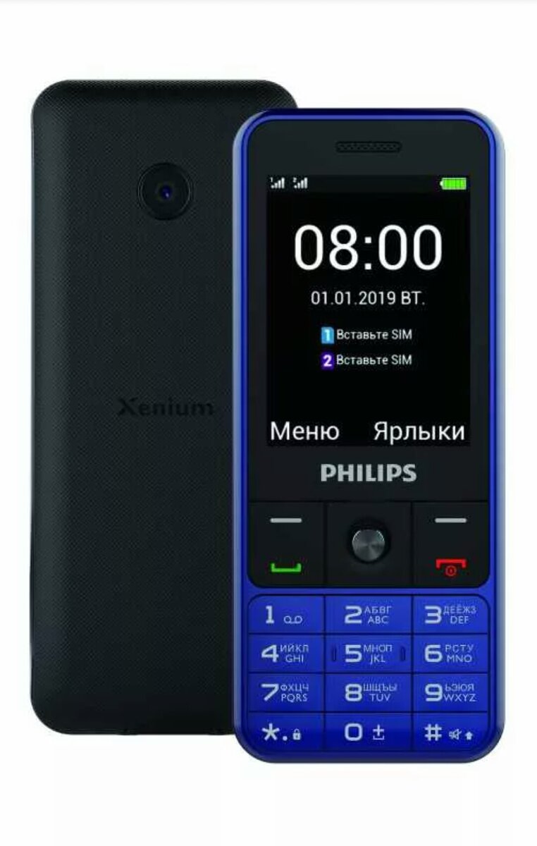 Xenium e182