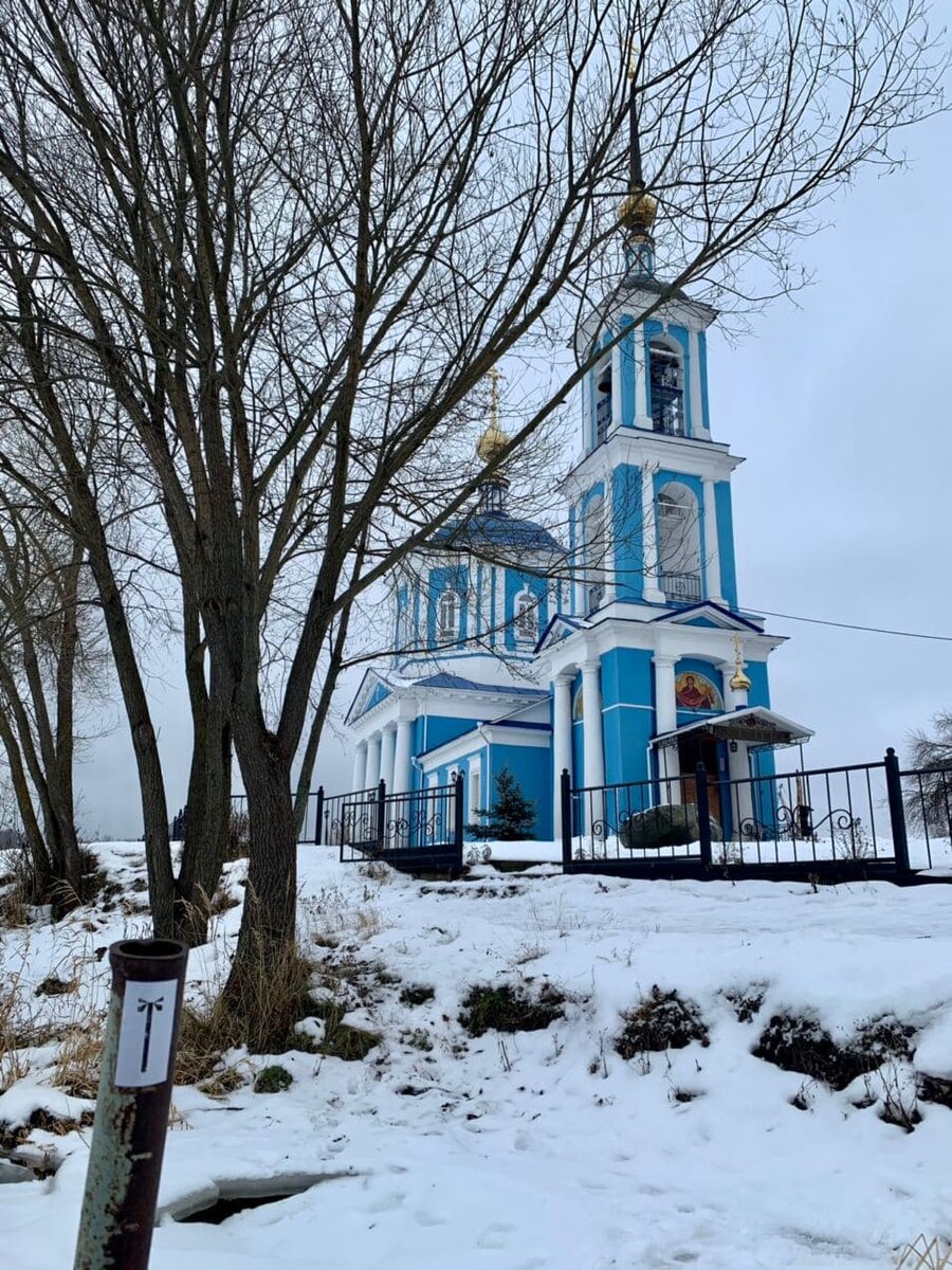 Белый городок фото