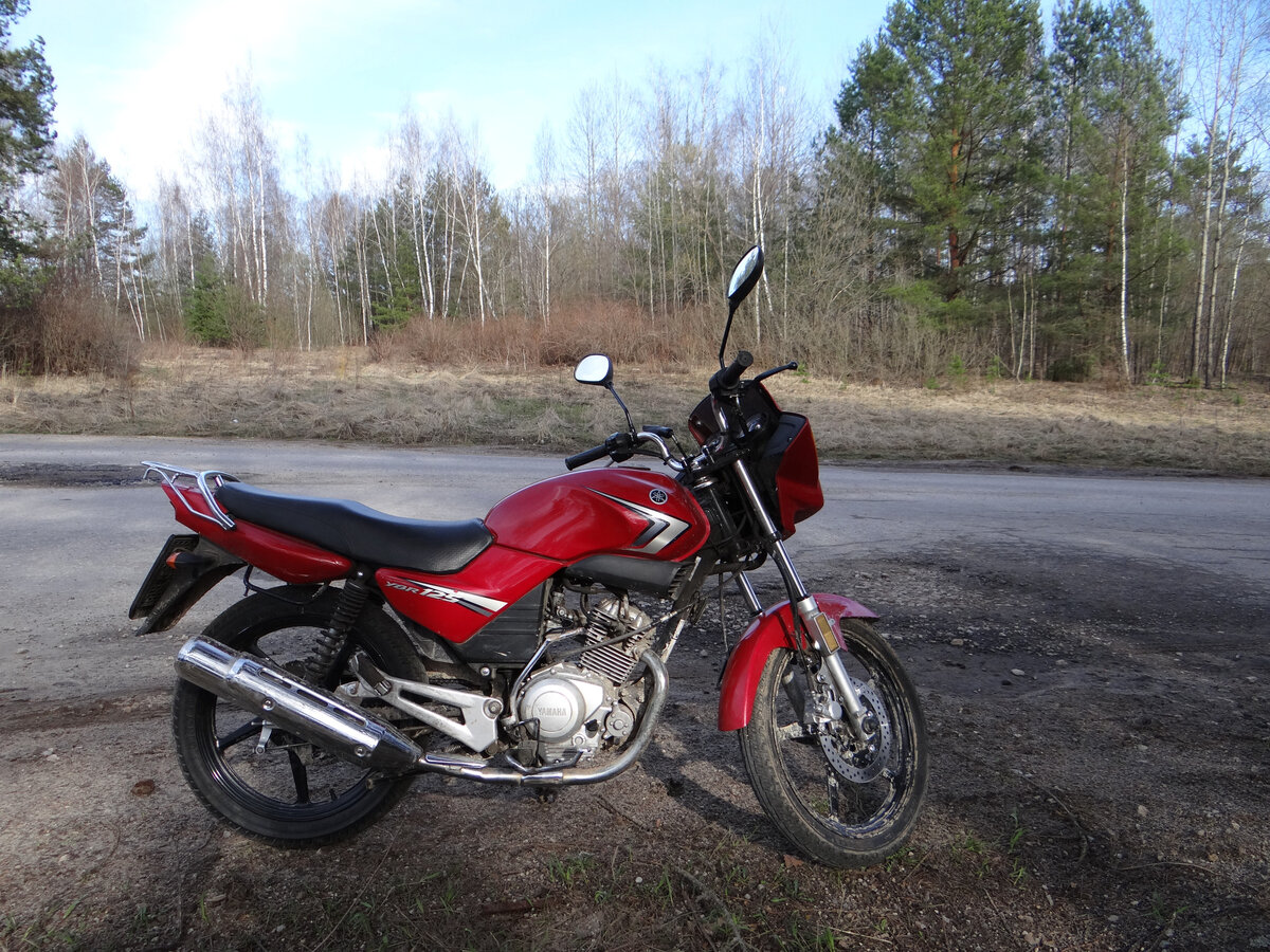 Yamaha YBR 125