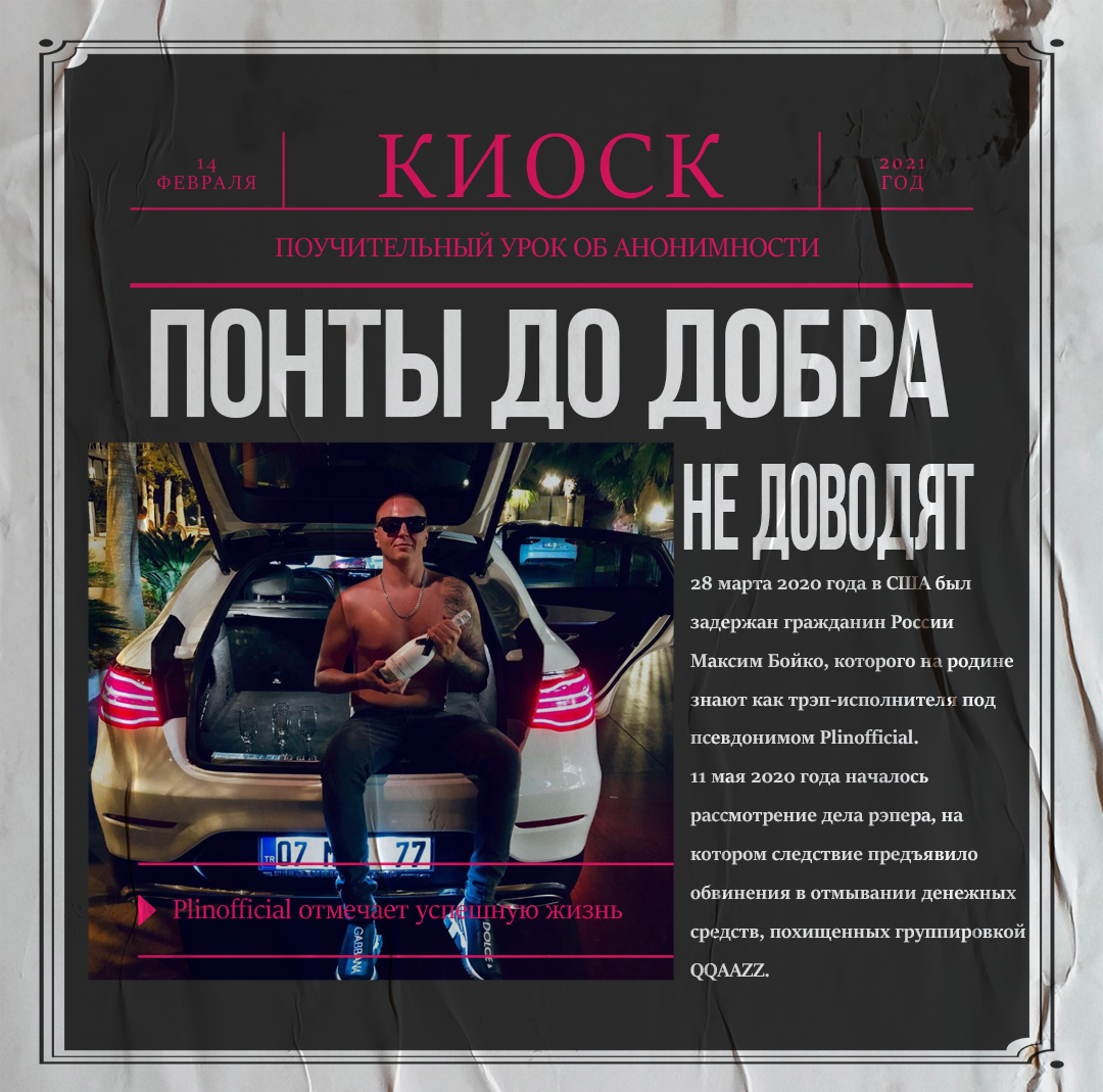 Телеграм - https://t.me/joinchat/Q35ivYR5vQ3bTdGI