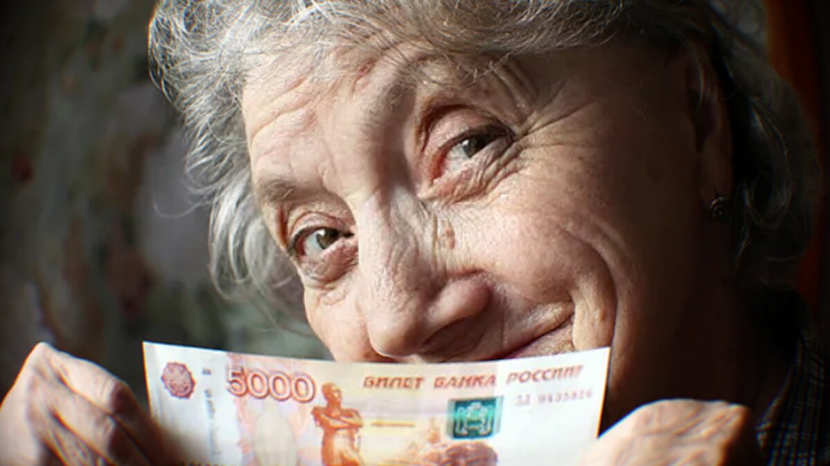 Источник: https://spmag.ru/articles/kakie-vyplaty-polozheny-pensioneram-pomimo-pensii?noredir=true